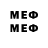Марки 25I-NBOMe 1500мкг NEMEZIS FLEET