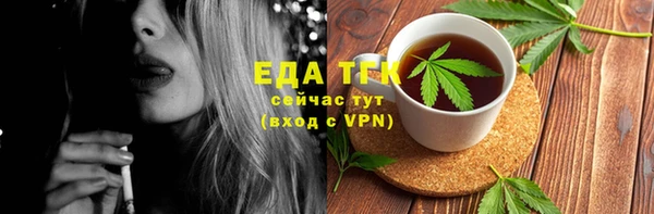 кокаин колумбия Волоколамск