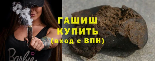 кокаин колумбия Волоколамск
