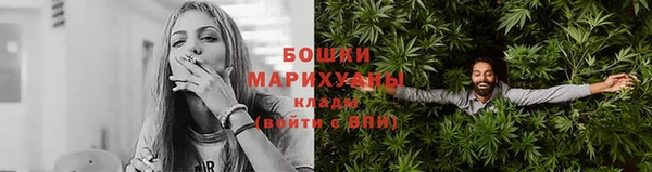 кокаин колумбия Волоколамск