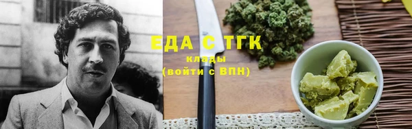 кокаин колумбия Волоколамск