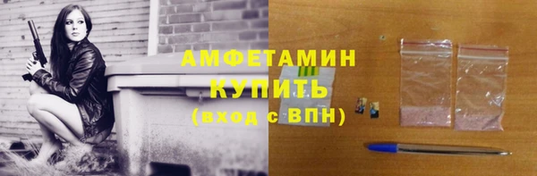гашиш Пересвет