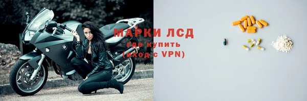 кокаин колумбия Волоколамск