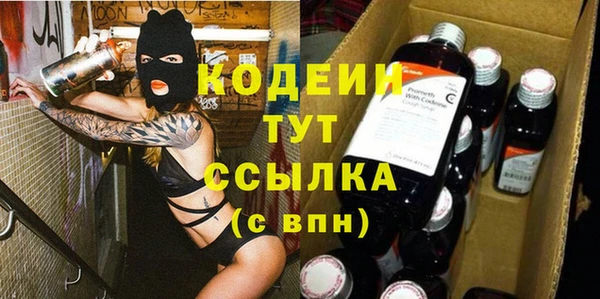 меф Переславль-Залесский