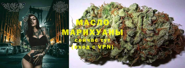 ALPHA-PVP Володарск