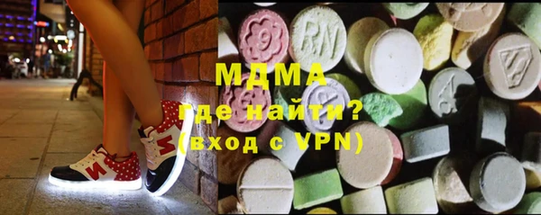 кокаин колумбия Волоколамск