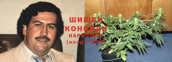 ALPHA-PVP Володарск