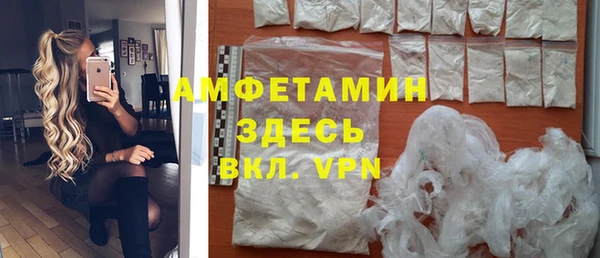 кокаин колумбия Волоколамск