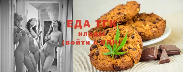кокаин колумбия Волоколамск