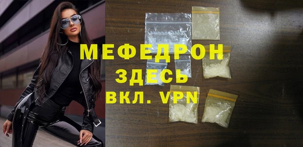 кокаин колумбия Волоколамск
