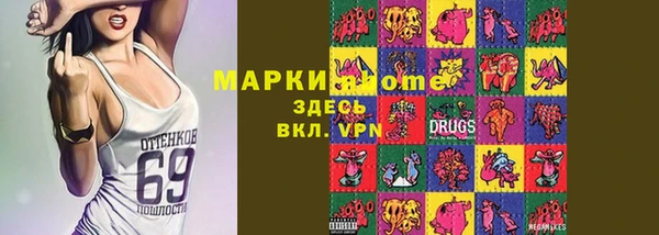 каннабис Верхнеуральск