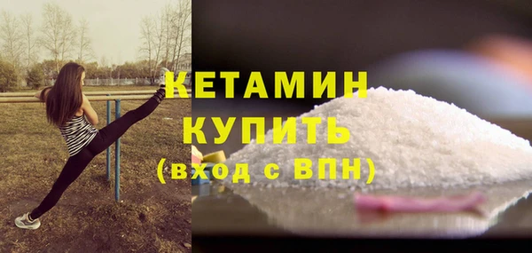 кокаин колумбия Волоколамск