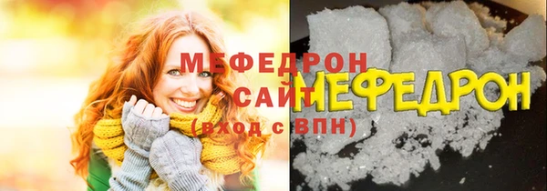 кокаин колумбия Волоколамск